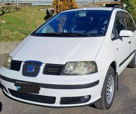 SEAT ALHAMBRA ALHAMBRA II 2000 1.9 TDI STYLANCE TRACT.4