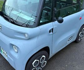 CITROEN, AMI, 2023, OTHER, 1 (CC)