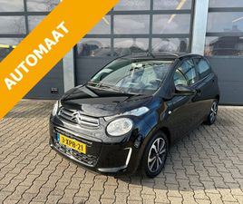 CITROËN C1 - 1.0 VTI 68PK AUTOMAAT SHINE