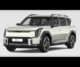 99,8 KWH AWD GT 7PL - 508PK - SNEL LEVERBAAR!