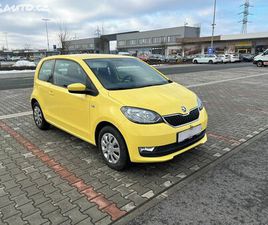 ŠKODA CITIGO 1.0 MPI LPG PO 1. MAJ. ČR DPH
