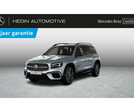 GLB 180 STAR EDITION