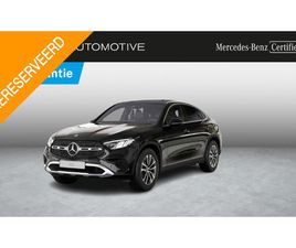 COUPÉ GLC 220 D 4MATIC BUSINESS LINE PANORAMISCH DAK | TREKHAAK | SMARTPHONE INTEGRATIE | VERWARMDE ZETELS | SFEERVERLICHTING | NAVIGATIE | ACHTERUITRIJCAMERA |