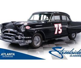 1953 PACKARD CLIPPER DELUXE