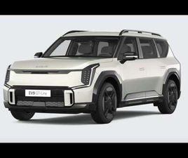 99,8 KWH AWD GT LINE 7PL - SNEL LEVERBAAR!