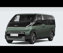 71,2 KWH FWD ELITE - FULL OPTION - SNEL LEVERBAAR!