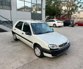CITROEN SAXO 2002