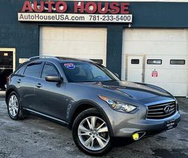 USED 2014 INFINITI QX70 BASE