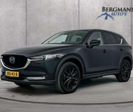 MAZDA CX-5 2.0 SKYACTIV-G 165 COMFORT // DEALERONDERHOUDEN / — MAZDA — MARKTPLAATS