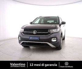 1.0 TSI 110 CV STYLE