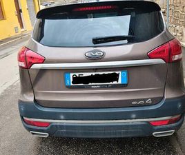 ECO 4 BENZINA GPL FULL OPTIONAL