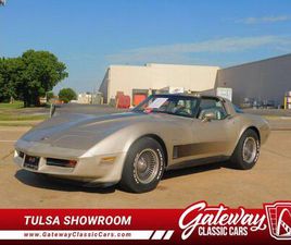 USED 1982 CHEVROLET CORVETTE COLLECTOR EDITION