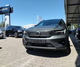 VOLVO EX40 SINGLE MOTOR EXTENDED RANGE ULTRA KIEMELT KEDVEZMÉNNYEL! ÁFÁ-S