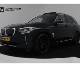 BMW IX3 HIGH EXECUTIVE 80 KWH (PANORAMADAK, STOELVERWARMING, CAMERA, CRUISE ADAPTIEF, ELEKTR STOELEN, DEALER ONDERHOUDEN)