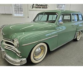 1950 PLYMOUTH SUBURBAN WAGON