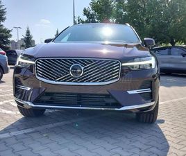 VOLVO XC60 2.0 [T6] PLUS BRIGHT AWD GEARTRONIC ÓRIÁSI KEDVEZMÉNNYEL AZONNAL ELVIHETŐ KÉSZLETRŐL! ÁFÁ-S
