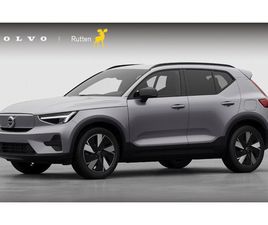 VOLVO EX40 252PK SINGLE MOTOR EXTENDED RANGE 82 KWH BUSINESS EDITION/ NAVIGATIE / CAMERA / STUUR & STOELVERWARMING / HARMAN KARDON / GETINTE RAMEN / LM VELGEN /