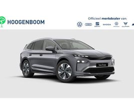 SKODA ENYAQ 85 BUSINESS EDITION