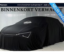 TOYOTA VERSO-S 1.3 VVT-I TREND