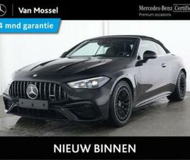 MERCEDES-BENZ CLE CABRIOLET AMG 53 4MATIC+ PREMIUM PLUS /RIJ — MERCEDES-BENZ — MARKTPLAATS