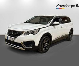 1.6 PURETECH 165HK ALLURE EAT 7-SITS