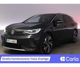 PP 1ST EDT MAX PANO ELSTOL 360 BLIS DRAG