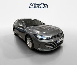 VARIANT EHYBRID BUSINESS 1.5TSI 204HK *EHYBRID/P.VÄRMA.