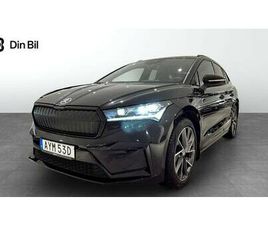 SKODA ENYAQ 80X SPORTLINE/DRAG/CONVENIENCE