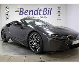 BMW I8 ROADSTER ROADSTER | HARMANKARDON | LASERLIGHT | 2,99% RÄNTA
