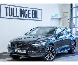 B4 AWD 197HK MOMENTUM H/K KAMERA DRAG VÄRMARE VOC 4.99%