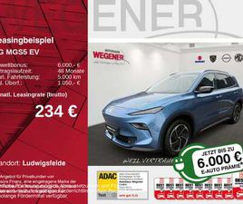 MG MGS5 LUXURY LONG RANGE/ WÄPU/ SHZ/ LHZ/ LED