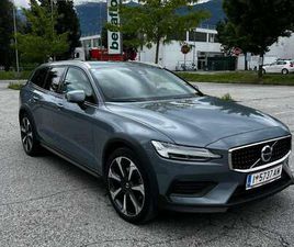 VOLVO V60 CROSS COUNTRY B4, AWD MILD HYBRID PLUS BRIGHT