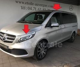 II GENERATION2 LONG 300 D LG AVANTGARDE