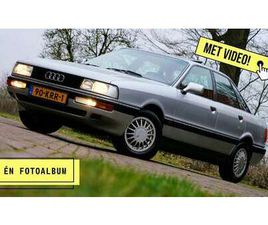 AUDI 90 2.0 VIJFCILINDER (1989) | ORIGINEEL | 181.020 KM