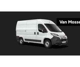 FIAT DUCATO FIAT DUCATO 2.2 MULTIJET 120 S&S L2H2 3.0T | NU TE BESTELLEN — BESTELAUTO'S — MARKTPLAATS