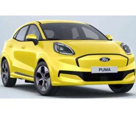 GEN-E 43 KWH◊BESTELL-AKTION◊ FÜR PRIVATKUNDEN◊