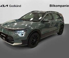 KIA NIRO EV ACTION 64KWH 204HK (VINTERHJUL)