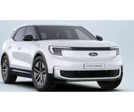 77KWH◊JETZT BESTELLEN UND FÖRDERUNG SICHERN◊ FÜR P