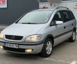 OPEL ZAFIRA 2.2 DIZEL 7 МЕСТЕН ≫ 2002 • 1 400 EUR • ID