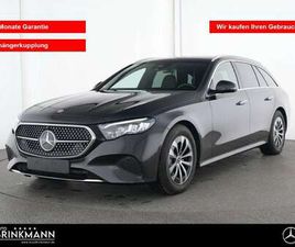 E 220 D T AHK/DISTRONIC/LED/360°/ARTICO/SPURH.