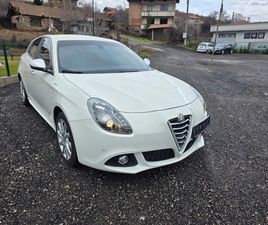 ALFA ROMEO GIULIETTA 2.0JTD 7,355 EUR