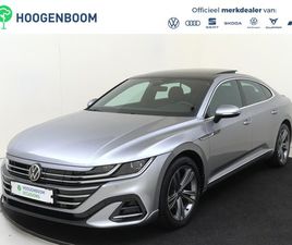 VOLKSWAGEN ARTEON - 1.4 TSI EHYBRID R-LINE BUSINESS | PANORAMADAK | TREKHAAK | 360 CAMERA | ADAPTIEVE DEMPING