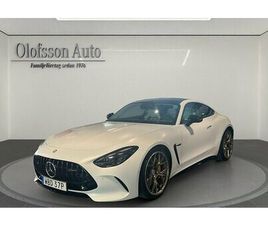 MERCEDES AMG GT MERCEDES-BENZ 63 4MATIC COUPE AMG DYNAMIC PLUS