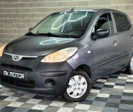 ② HYUNDAI I10 1.1 ESSENCE 67CV - 5 PORTES - GPS - BLUETOOT — HYUNDAI — 2EMEMAIN