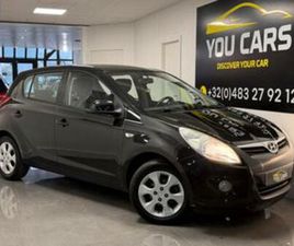 HYUNDAI I20 ② HYUNDAI I20 1.2 BENZINE | 2010| 99.000KM| 1 JAAR GARANTIE — HYUNDAI — 2EMEMAIN