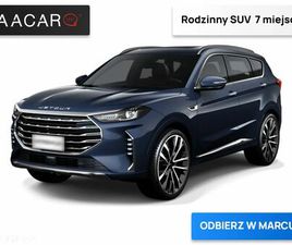 JETOUR JETOUR X70 PLUS JETOUR X70 PLUS