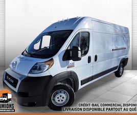 2021 RAM PROMASTER CARGO VAN