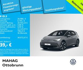 ID.3 PRO 62KWH NAVIPRO LED ACC CCS KOMFORTPAKET 19