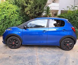 CITROEN C1 URBAN RIDE, ΜΑΡΟΎΣΙ, 8.300 €