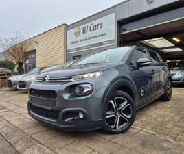 CITROEN C3 ② CITROËN C3 1.2I 2017 MET 110.000KM/LANE ASS./AC/PDC/1E EIGNR — CITROËN — 2EMEMAIN